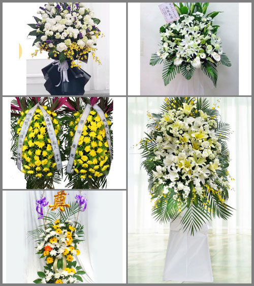 海南海口市龙华区中山街道竹林社区白事花篮预定