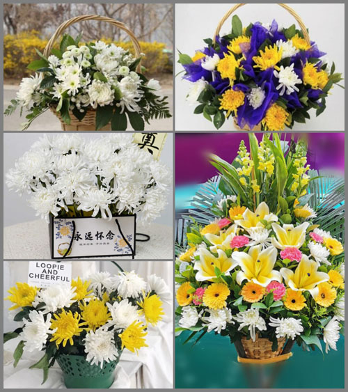 海南海口市龙华区中山街道竹林社区白事提篮配送